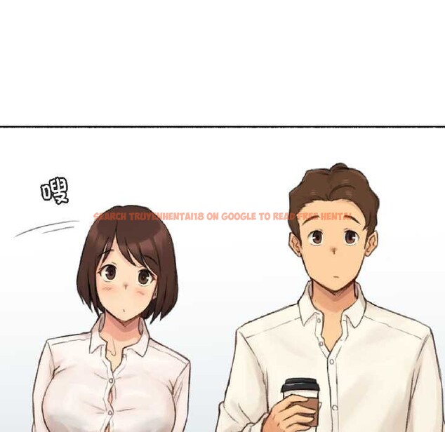 查看漫画難以置信的故事！ - 第23話 - www.tymanga.com中的4102538图片