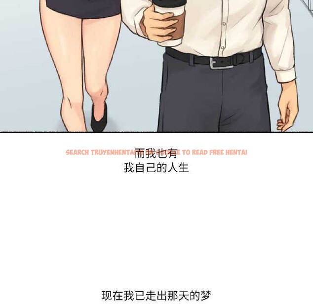 查看漫画難以置信的故事！ - 第23話 - www.tymanga.com中的4102545图片