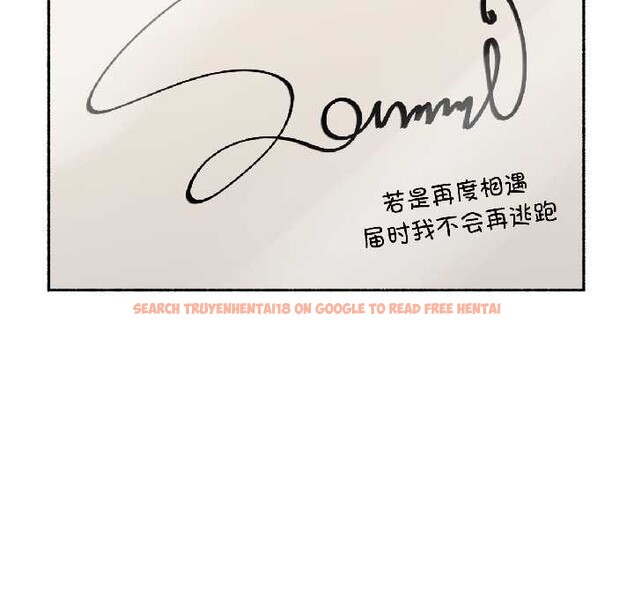 查看漫画難以置信的故事！ - 第23話 - www.tymanga.com中的4102550图片