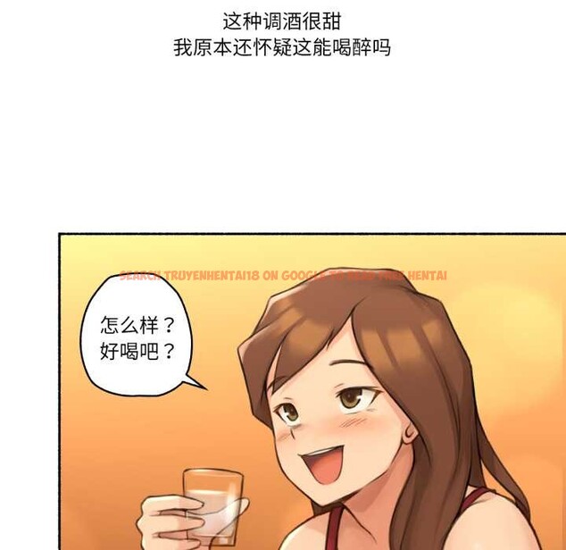 查看漫画難以置信的故事! - 第24話 - www.tymanga.com中的4124142图片 查看漫画難以置信的故事! - 第24話 - www.tymanga.com中的4124142图片