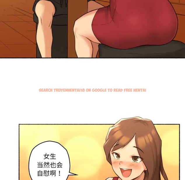 查看漫画難以置信的故事! - 第24話 - www.tymanga.com中的4124155图片 查看漫画難以置信的故事! - 第24話 - www.tymanga.com中的4124155图片