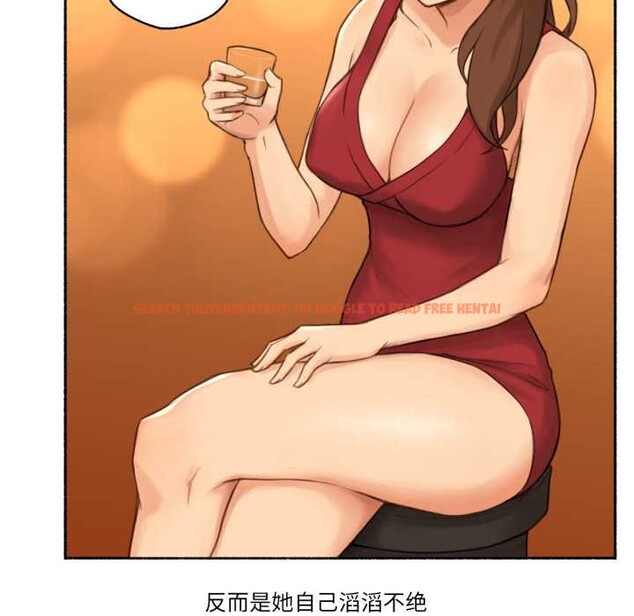 查看漫画難以置信的故事! - 第24話 - www.tymanga.com中的4124156图片 查看漫画難以置信的故事! - 第24話 - www.tymanga.com中的4124156图片