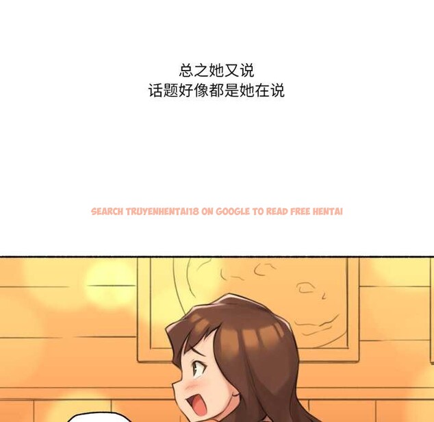 查看漫画難以置信的故事! - 第24話 - www.tymanga.com中的4124163图片 查看漫画難以置信的故事! - 第24話 - www.tymanga.com中的4124163图片