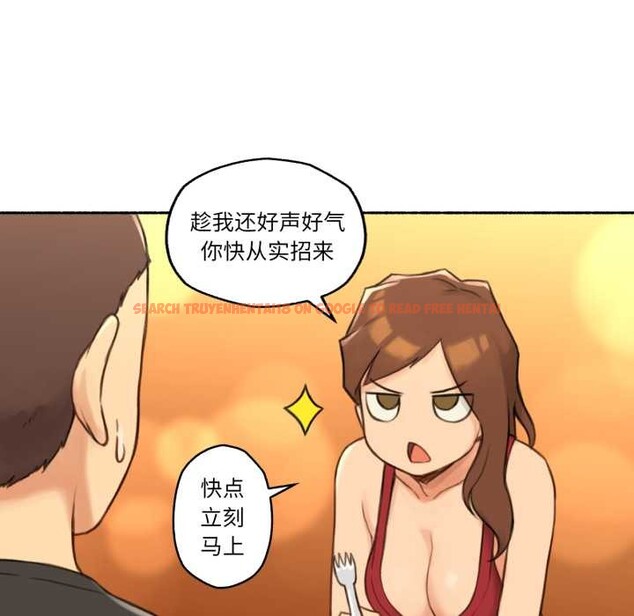 查看漫画難以置信的故事! - 第24話 - www.tymanga.com中的4124167图片 查看漫画難以置信的故事! - 第24話 - www.tymanga.com中的4124167图片