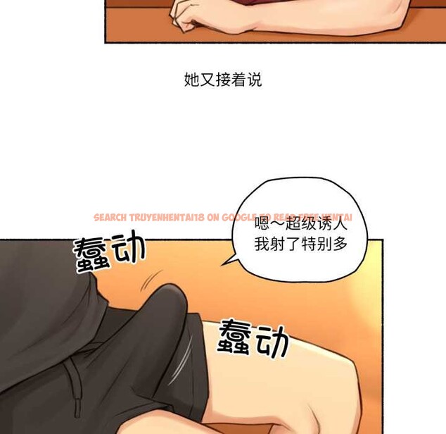 查看漫画難以置信的故事! - 第24話 - www.tymanga.com中的4124182图片 查看漫画難以置信的故事! - 第24話 - www.tymanga.com中的4124182图片