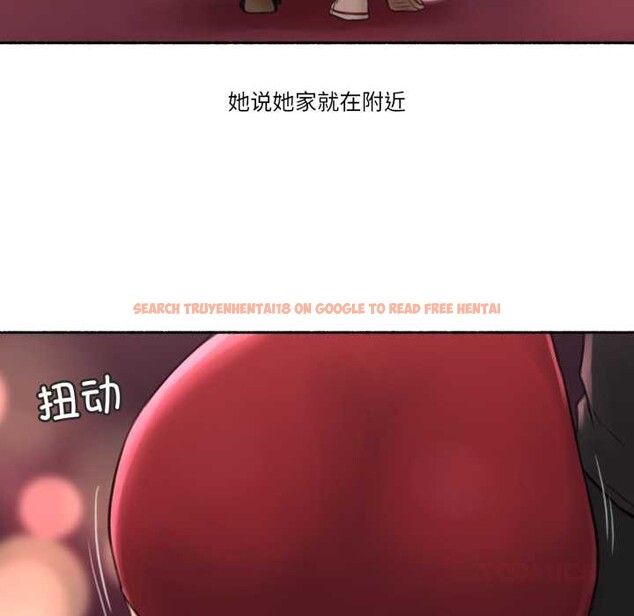 查看漫画難以置信的故事! - 第24話 - www.tymanga.com中的4124201图片 查看漫画難以置信的故事! - 第24話 - www.tymanga.com中的4124201图片