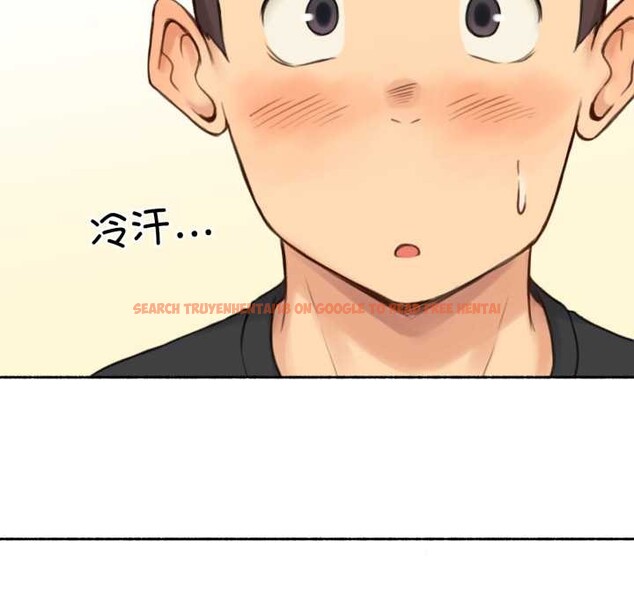 查看漫画難以置信的故事! - 第24話 - www.tymanga.com中的4124207图片 查看漫画難以置信的故事! - 第24話 - www.tymanga.com中的4124207图片