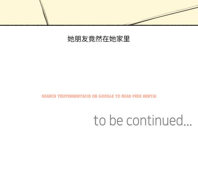 查看漫画難以置信的故事! - 第24話 - www.tymanga.com中的4124210图片 查看漫画難以置信的故事! - 第24話 - www.tymanga.com中的4124210图片