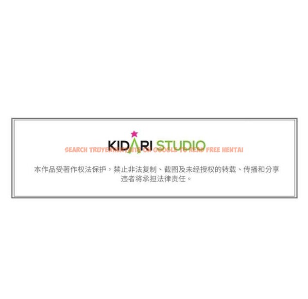 查看漫画難以置信的故事! - 第24話 - www.tymanga.com中的4124211图片 查看漫画難以置信的故事! - 第24話 - www.tymanga.com中的4124211图片