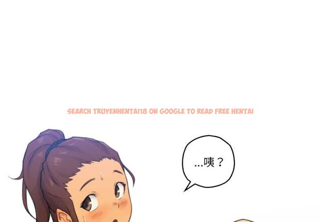 查看漫画難以置信的故事！ - 第25話 - www.tymanga.com中的4146905图片