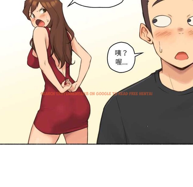 查看漫画難以置信的故事！ - 第25話 - www.tymanga.com中的4146915图片