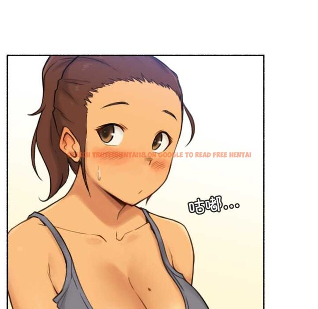 查看漫画難以置信的故事！ - 第25話 - www.tymanga.com中的4146931图片