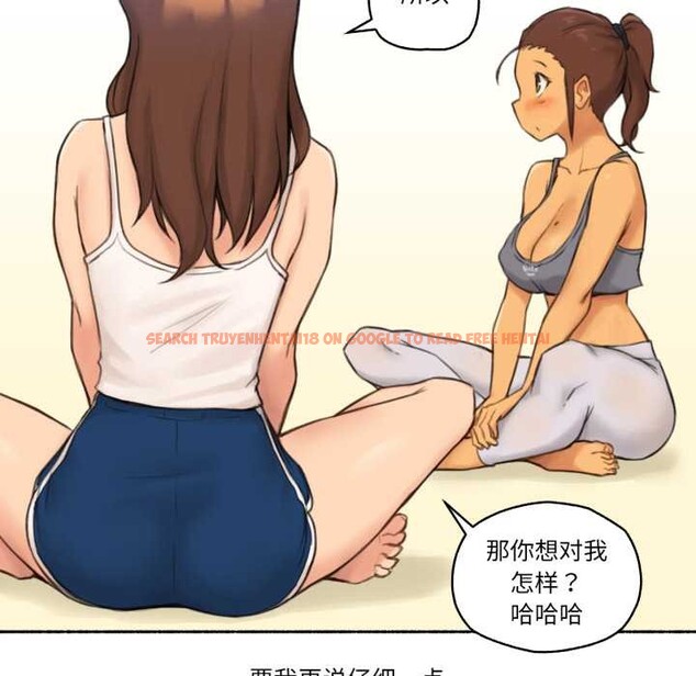 查看漫画難以置信的故事！ - 第25話 - www.tymanga.com中的4146933图片