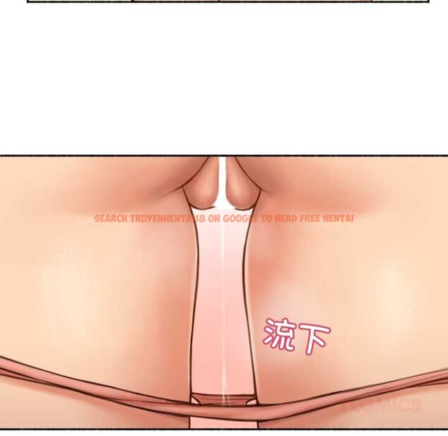 查看漫画難以置信的故事！ - 第25話 - www.tymanga.com中的4146954图片