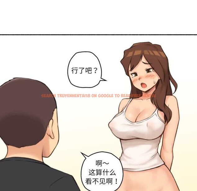 查看漫画難以置信的故事！ - 第25話 - www.tymanga.com中的4146956图片