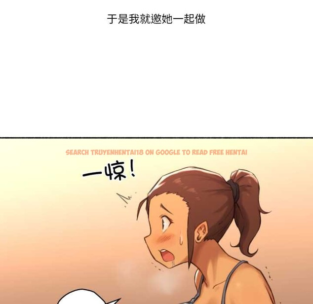 查看漫画難以置信的故事！ - 第25話 - www.tymanga.com中的4146977图片