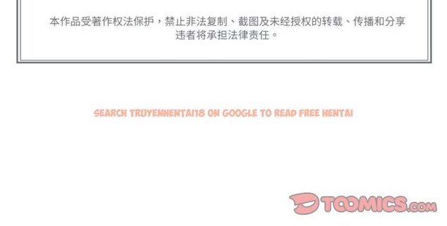 查看漫画難以置信的故事！ - 第25話 - www.tymanga.com中的4147002图片