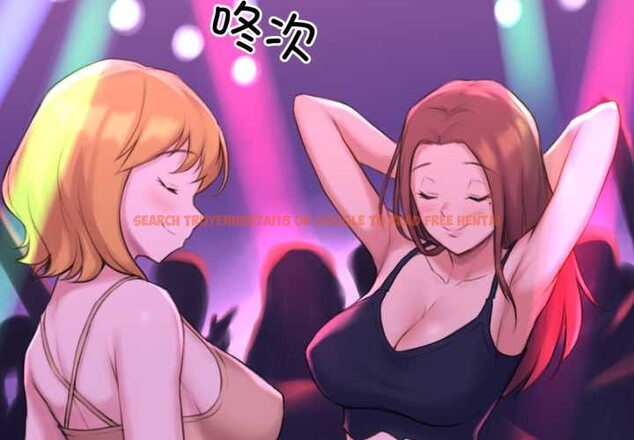 查看漫画難以置信的故事！ - 第26話 - www.tymanga.com中的4169684图片