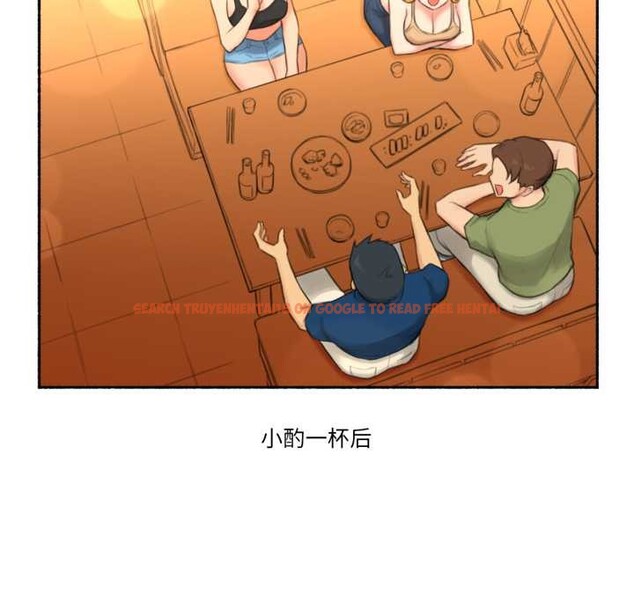 查看漫画難以置信的故事！ - 第26話 - www.tymanga.com中的4169691图片