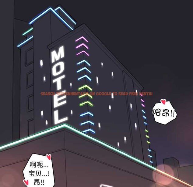 查看漫画難以置信的故事！ - 第26話 - www.tymanga.com中的4169702图片