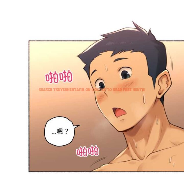 查看漫画難以置信的故事！ - 第26話 - www.tymanga.com中的4169705图片