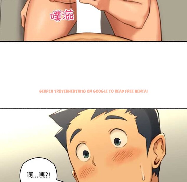 查看漫画難以置信的故事！ - 第26話 - www.tymanga.com中的4169717图片