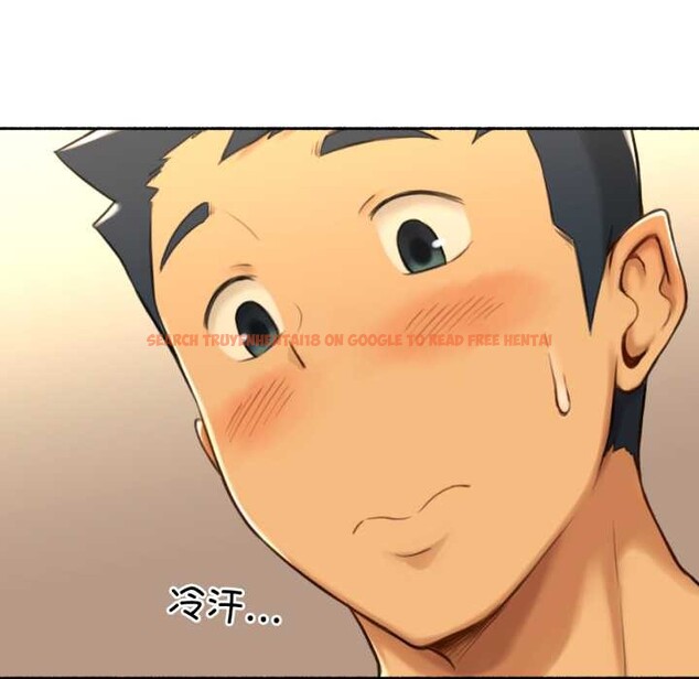 查看漫画難以置信的故事！ - 第26話 - www.tymanga.com中的4169722图片