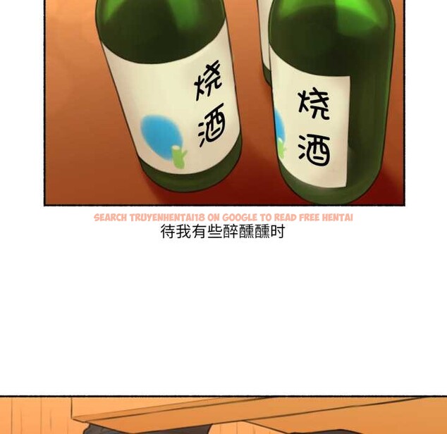 查看漫画難以置信的故事！ - 第26話 - www.tymanga.com中的4169737图片