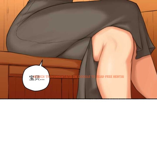 查看漫画難以置信的故事！ - 第26話 - www.tymanga.com中的4169738图片