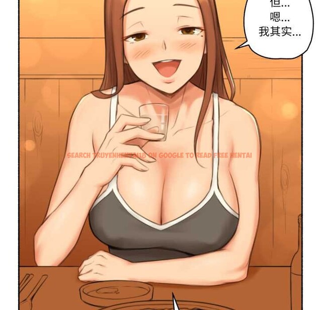 查看漫画難以置信的故事！ - 第26話 - www.tymanga.com中的4169744图片