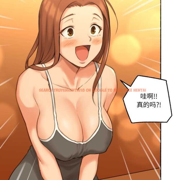 查看漫画難以置信的故事！ - 第26話 - www.tymanga.com中的4169760图片