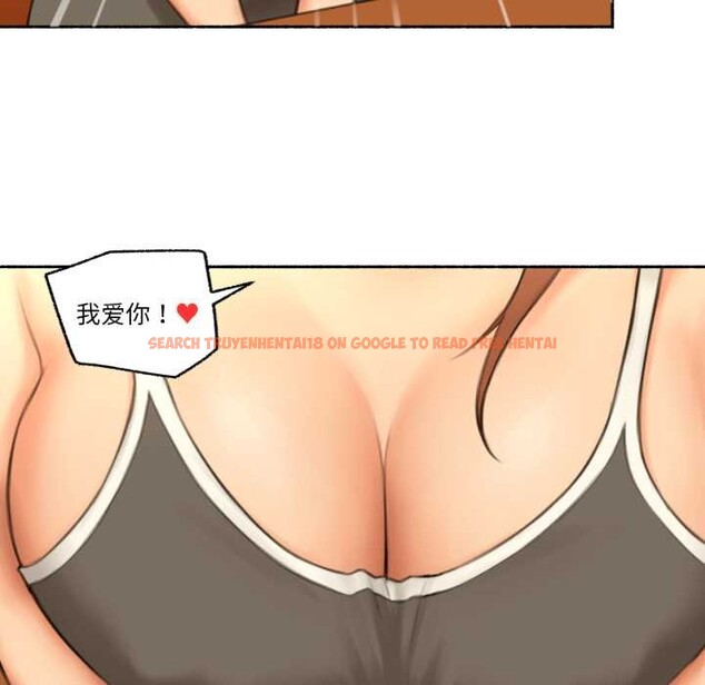 查看漫画難以置信的故事！ - 第26話 - www.tymanga.com中的4169761图片