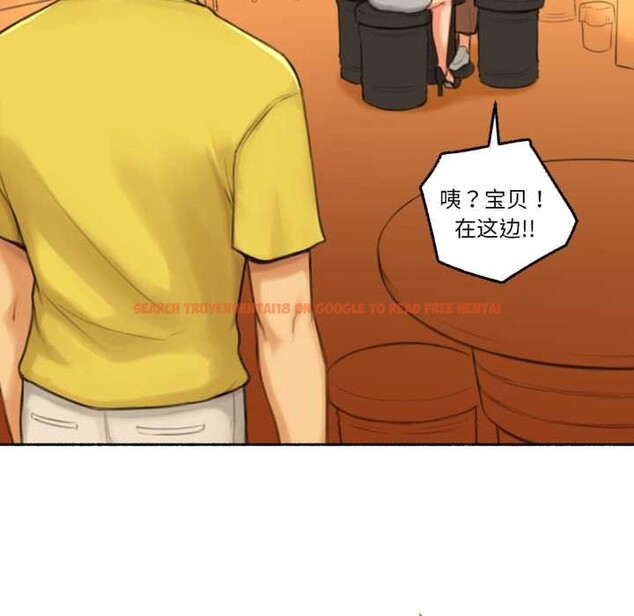 查看漫画難以置信的故事！ - 第26話 - www.tymanga.com中的4169766图片