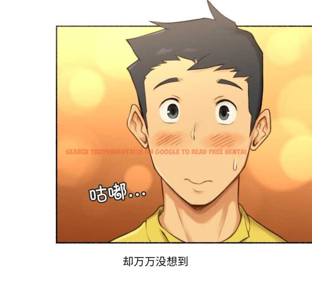 查看漫画難以置信的故事！ - 第26話 - www.tymanga.com中的4169767图片