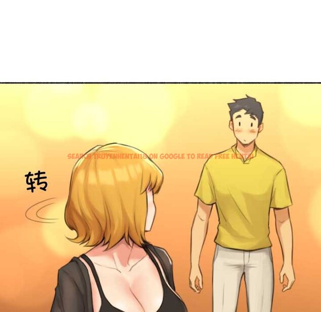 查看漫画難以置信的故事！ - 第26話 - www.tymanga.com中的4169768图片