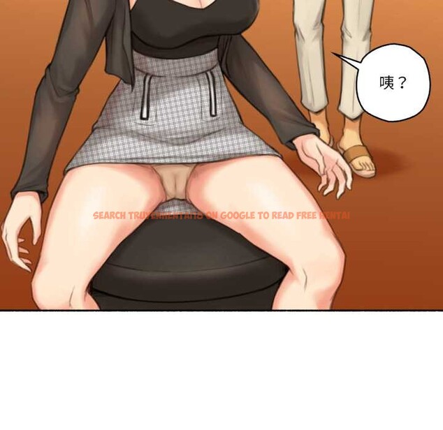 查看漫画難以置信的故事！ - 第26話 - www.tymanga.com中的4169769图片