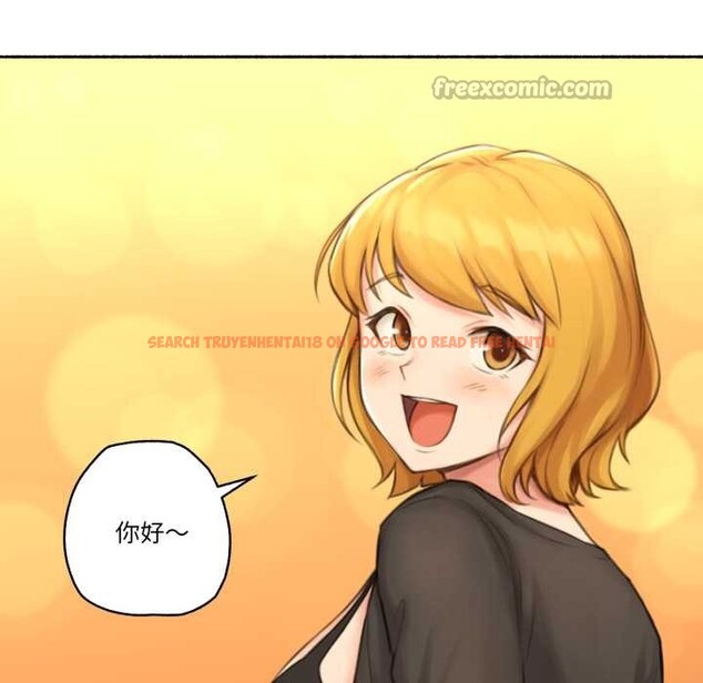 查看漫画難以置信的故事！ - 第26話 - www.tymanga.com中的4169770图片