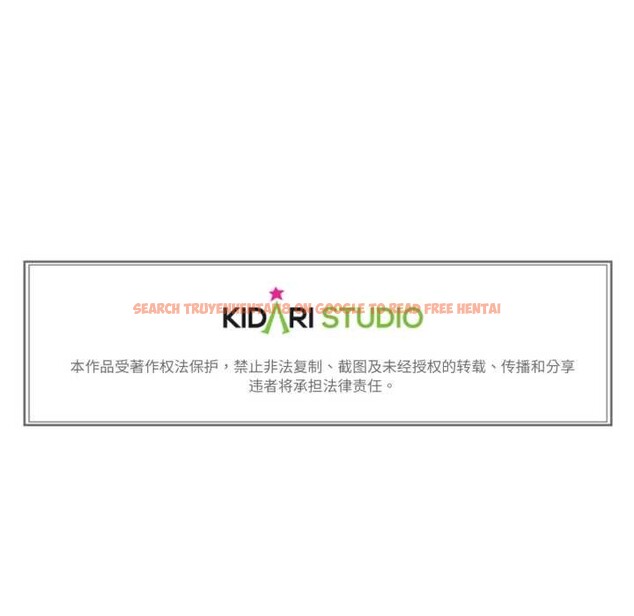 查看漫画難以置信的故事！ - 第26話 - www.tymanga.com中的4169773图片