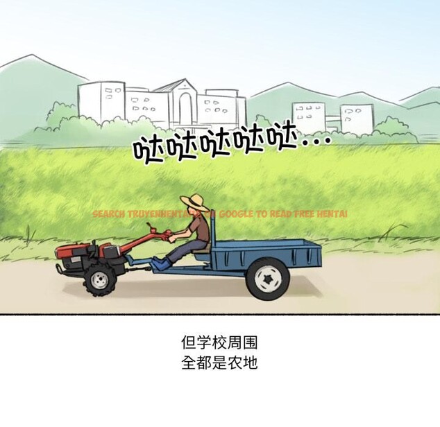 查看漫画難以置信的故事！ - 第3話 - tymanga.com中的3604871图片