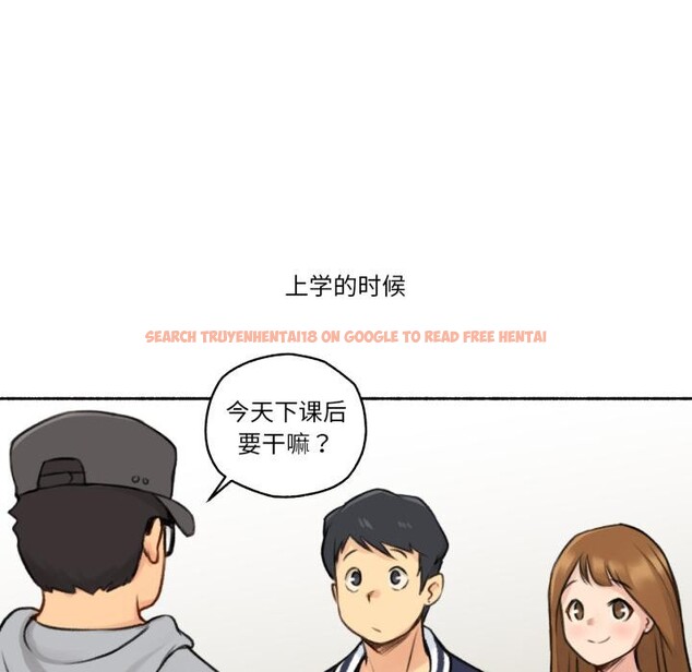 查看漫画難以置信的故事！ - 第3話 - tymanga.com中的3604879图片