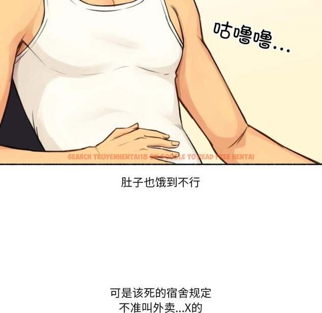 查看漫画難以置信的故事！ - 第3話 - tymanga.com中的3604899图片
