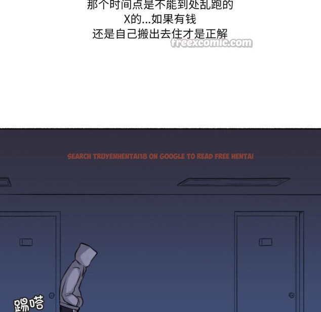 查看漫画難以置信的故事！ - 第3話 - tymanga.com中的3604905图片