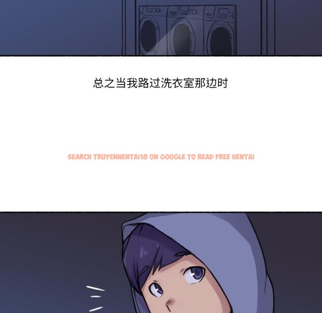 查看漫画難以置信的故事！ - 第3話 - tymanga.com中的3604908图片