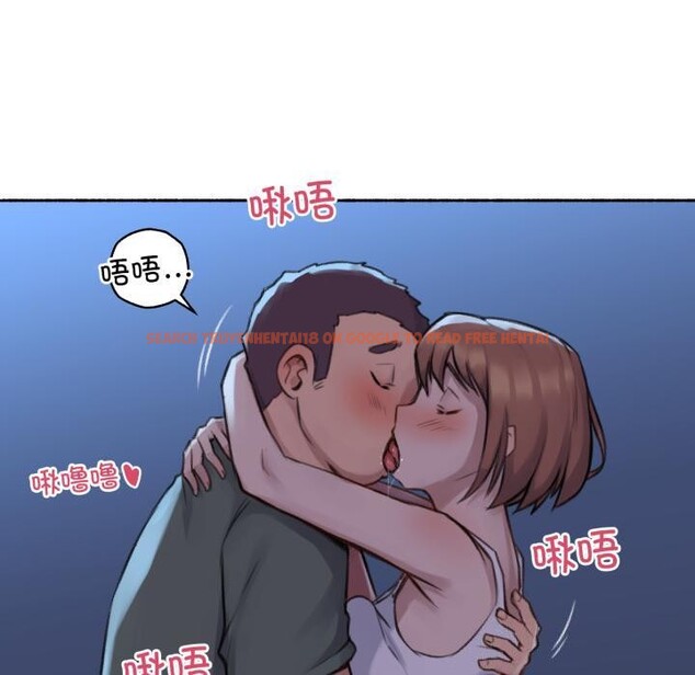 查看漫画難以置信的故事！ - 第3話 - tymanga.com中的3604913图片