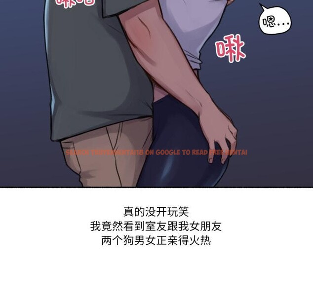 查看漫画難以置信的故事！ - 第3話 - tymanga.com中的3604914图片