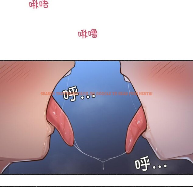 查看漫画難以置信的故事！ - 第3話 - tymanga.com中的3604917图片