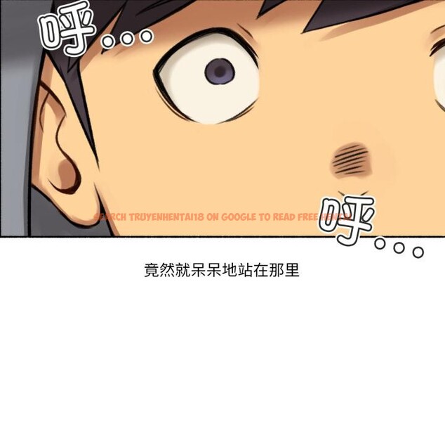 查看漫画難以置信的故事！ - 第3話 - tymanga.com中的3604918图片