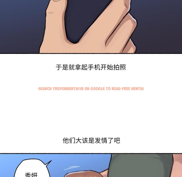 查看漫画難以置信的故事！ - 第3話 - tymanga.com中的3604935图片