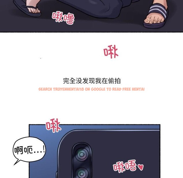 查看漫画難以置信的故事！ - 第3話 - tymanga.com中的3604937图片