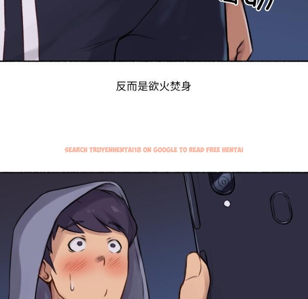 查看漫画難以置信的故事！ - 第3話 - tymanga.com中的3604943图片
